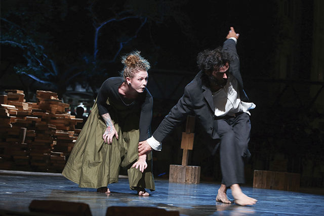 otus divulgacaoteatrovilareal